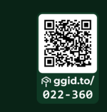 Die untere rechte Ecke des wartenden Displays: der QR-Code mit dem sechsstelligen Code darunter